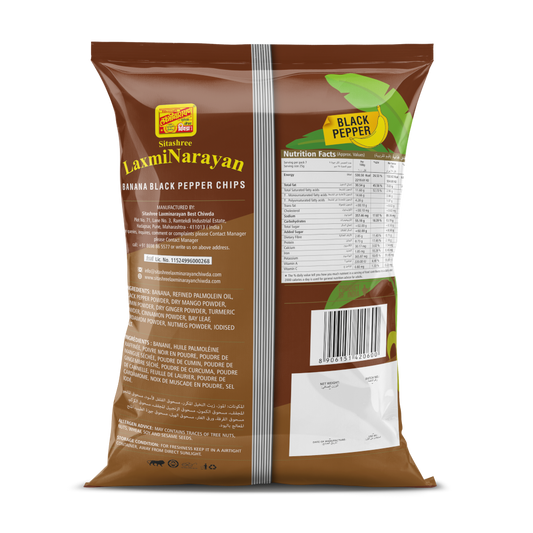 Banana Chips – Black Pepper (125 GM)