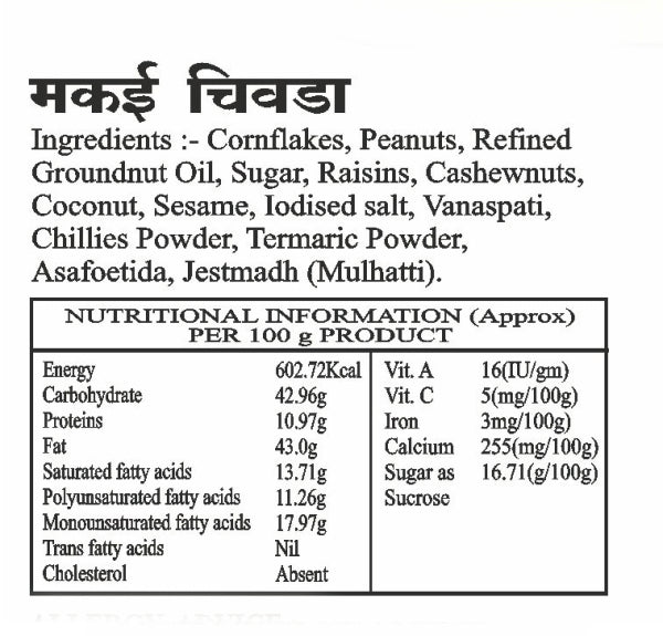 Cornflakes Chiwda