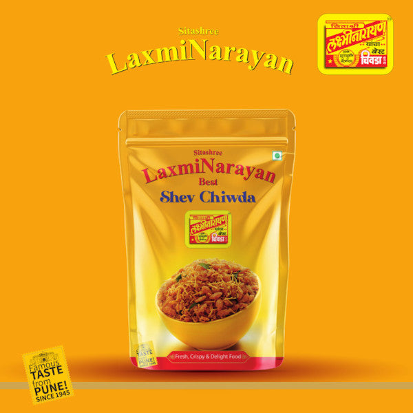 Shev Chiwda (200gm)