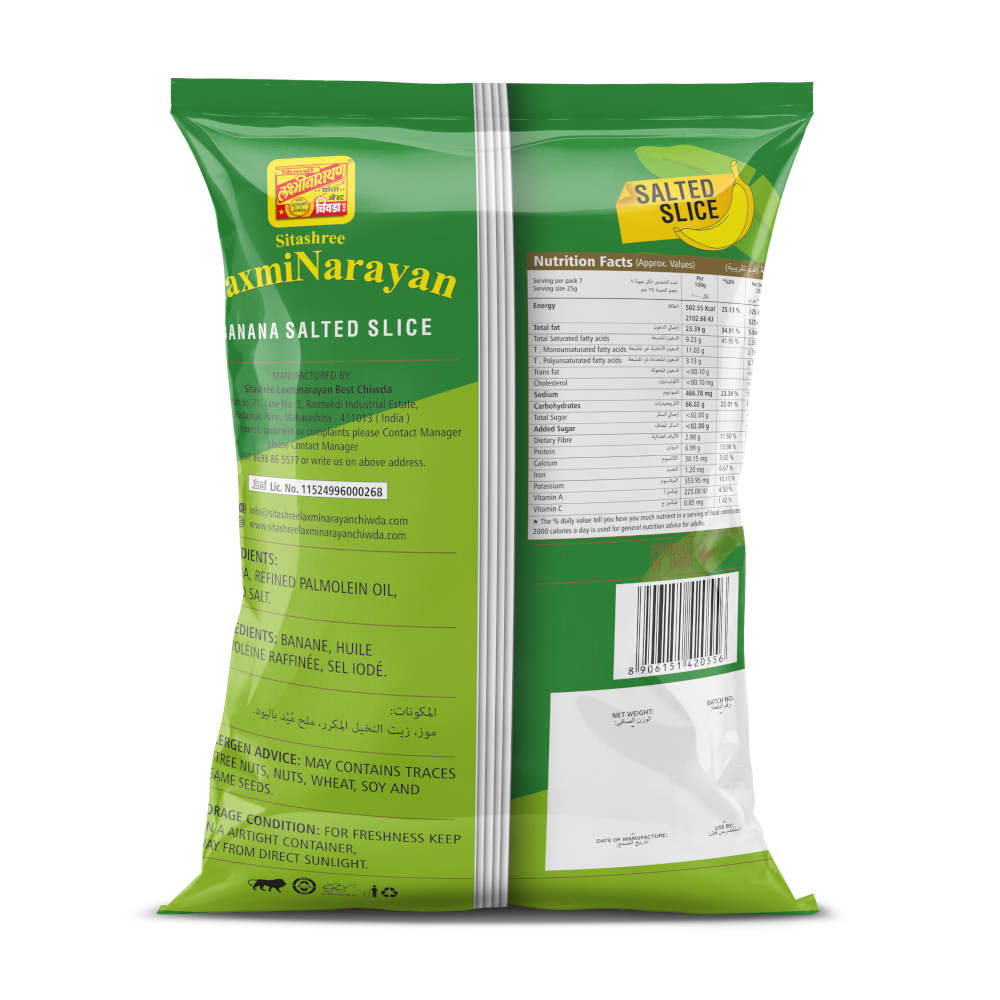 Banana Slices – Salted (150 GM)