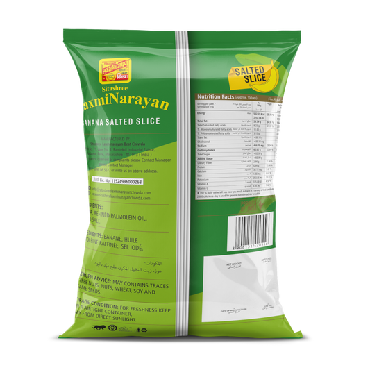 Banana Slices – Salted (150 GM)