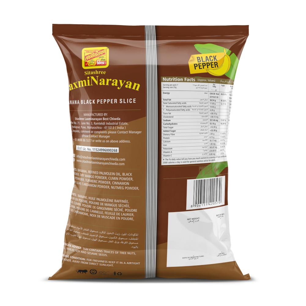 Banana Slices – Black Pepper (150 GM)