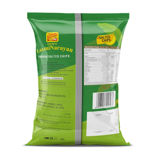 Banana Chips – Salted (125 GM)