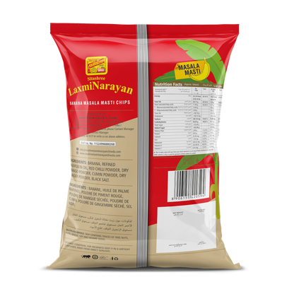 Banana Chips – Masala (125 GM)