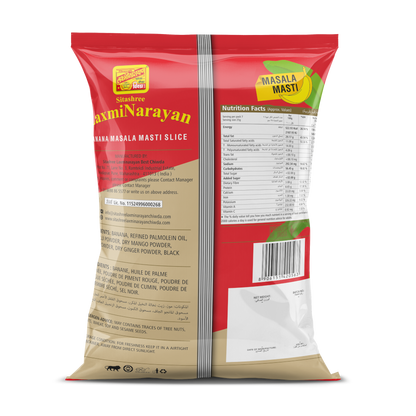 Banana Slices – Masala (150 GM)