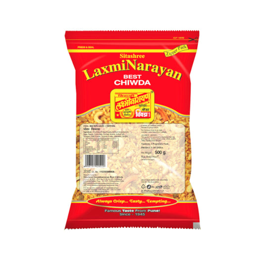 Best Chiwda (Fried Poha Chiwda)