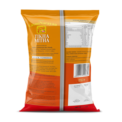 Thikha Metha (225 GM)