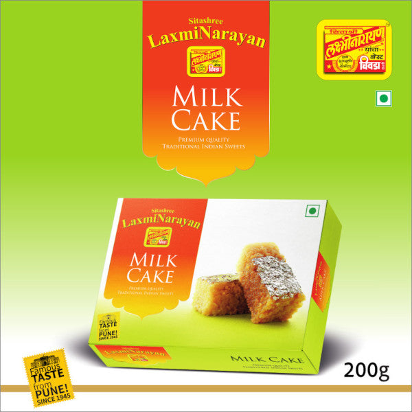 Milk Cake (200 gm)